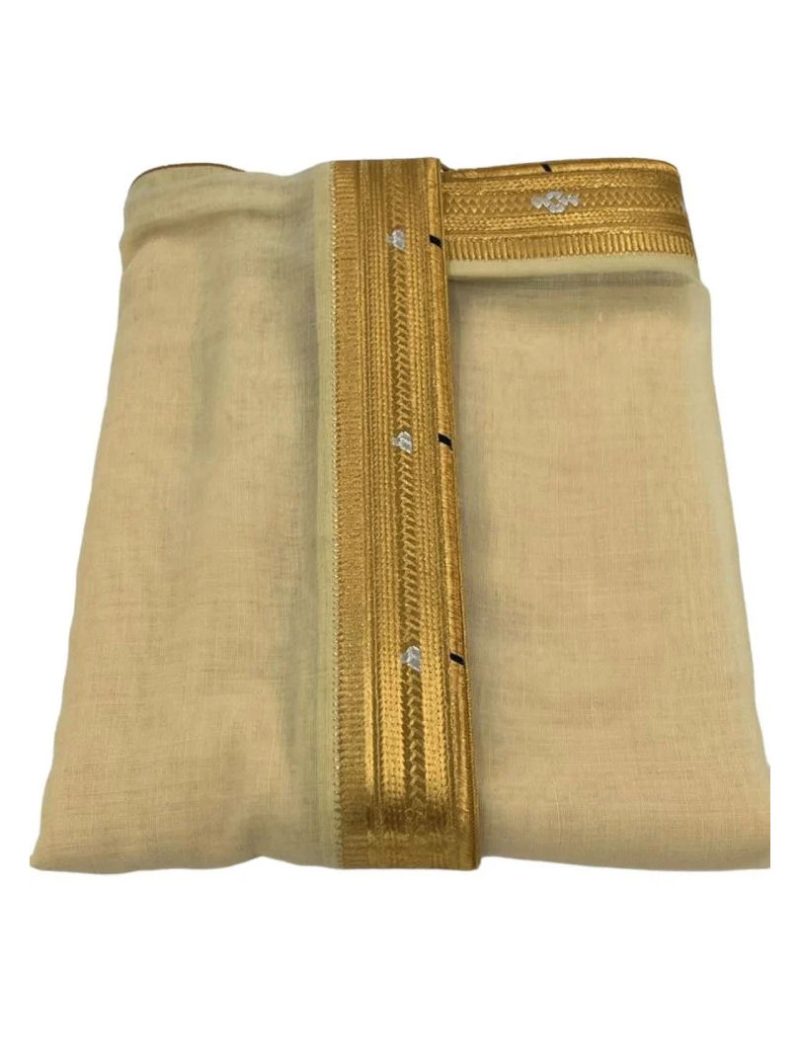 مشلح ملكي يدوي فاخر